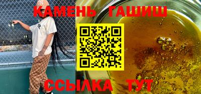 ПСИЛОЦИБИНОВЫЕ ГРИБЫ Донецк