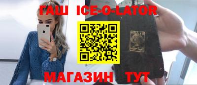 ПСИЛОЦИБИНОВЫЕ ГРИБЫ Донецк