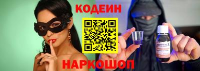 ПСИЛОЦИБИНОВЫЕ ГРИБЫ Донецк