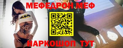 шишки Дубна