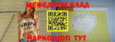 шишки Дубна