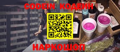 дурь Донской