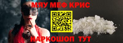 дурь Донской