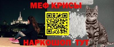 дурь Донской