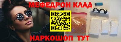 дурь Донской