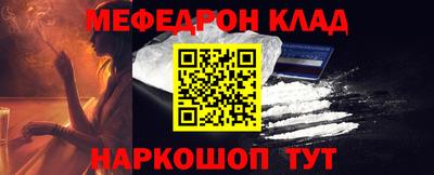 дурь Донской