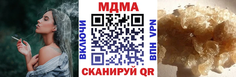 MDMA VHQ  Сегежа 