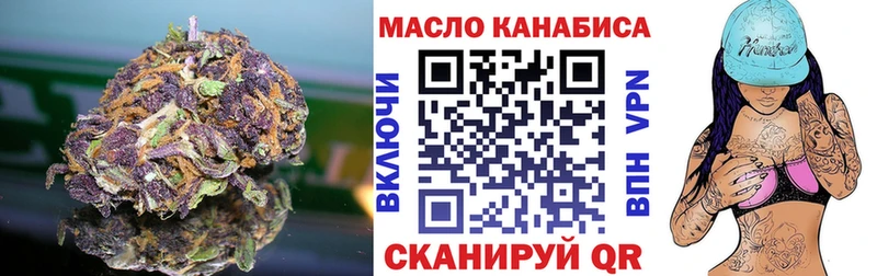 Дистиллят ТГК вейп с тгк  где продают   Сегежа 