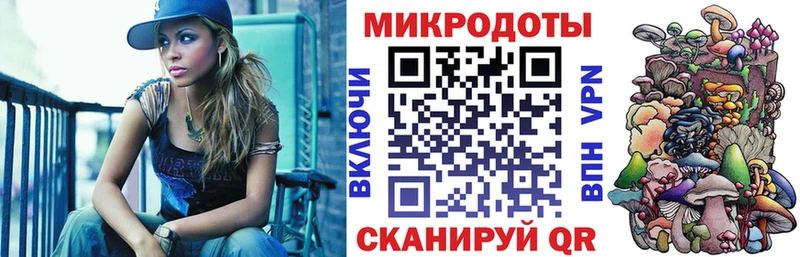 блэк спрут маркетплейс  Сегежа  Галлюциногенные грибы Cubensis 