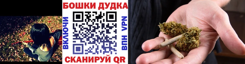 как найти Сегежа МАРИХУАНА AK-47