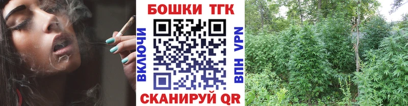 Каннабис марихуана Сегежа